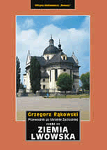 Rozmiar: 10819 bajtów